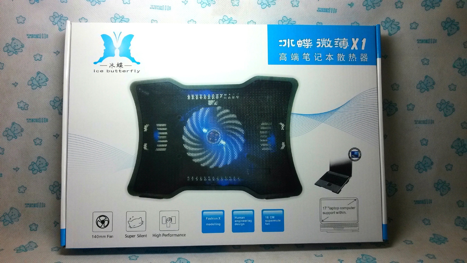专业批发笔记本散热器 | 武汉本本装饰电脑经营部 · X1型号大量出货