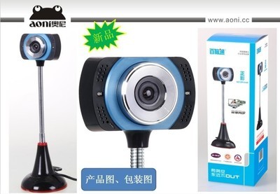 探索奥尼百脑通正影HD720P摄像头 价格亲民、功能全面的国产科研电脑相机之选