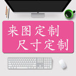 《秦时明月·剑指江湖》鼠标垫评测 穿越时空的指尖美学