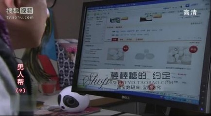 「棒棒糖的约定」电脑小音响 免检品质，低音震撼你的桌面空间