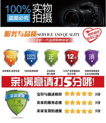 【【专业厂家,品质保证】118S系列 电话插座 电脑插座 优质】价格_厂家_图片 -